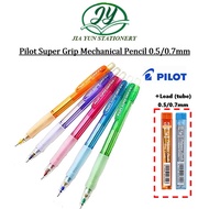 Pilot Super Grip Mechanical Pencil 0.5mm/0.7mm [Value Pack]