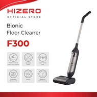 Hizero F300 Cordless Floor Cleaner | UltimateClean™ & Silent