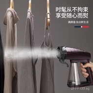 Macaiiroos/Makaro Garment Steamer Household Steam Iron Handheld Ironing Machine Portable Steam Iron