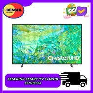 SAMSUNG 85CU8000 SMART TV 85 INCH 4K CRYSTAL UHD  SAMSUNG TV 85 INCH 85cu8000