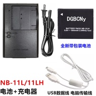 Suitable for Canon IXUS 160 165 170 175 180 185 Camera NB-11L Lithium Battery+Charger