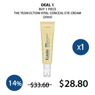 (THE YEON) Ectoin Vital Conceal Eye Cream 20ml - COCOMO