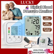【SG Seller】Blood Pressure Monitor Automatic Digital Blood Pressure Monitor With Arm Cuff  LCD Displa