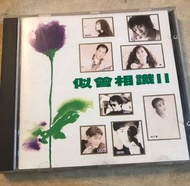 BMG 似曾相識 2 潘越雲 羅大佑 趙傳 齊豫 日本版 CD