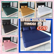 DOUBLE RUBBER BEDSHEET WITH ANTI-SLIDE SPECIAL 40 CM HEIGHT EMBOSED RAISED MOTIF