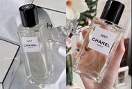 Chanel珍藏系列香水1957