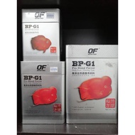 Ocean Free BP-G1 Pro Blood Parrot