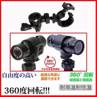 mio MiVue M777 WIFI Plus m733 DB5 M775 U-Shaped Fixed Seat Strong Series Locomotive Driving Recorder