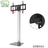 Aluminum Alloy Inch ST97 Rotating Mobile Perforation-Free TV Long-Armed Ape 32-65 Large Screen Brack