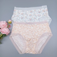 High-End Men's Briefs Modal Pants Summer Breathable Mid-Waist Lace Mid-Waist Pants