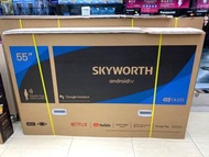 優惠💥原廠行貨Skyworth創維 55寸OLED 4K超高清智能電視