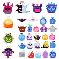 blox Fruits Surrounding the Game Fruit Leopard Print Box Plush Toy Purple Box Doll 5dmc