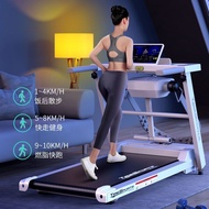 HY-6/New Smart Treadmill Home Small Shock-Absorbing Foldable Indoor Ultra-Quiet Gym Special Walking Machine LNMX