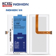 NOHON Honor 7 (3100mAh) Battery