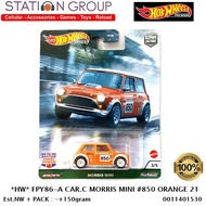 HOT WHEELS FPY86-A CAR CULTURE MORRIS MINI 850 ORANGE - DIECAST