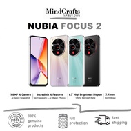 [Malaysia Set] Nubia Focus 2 5G (256GB ROM | 8GB RAM) 1 Year ZTE Malaysia Warranty