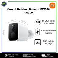[MYSET] Xiaomi Outdoor Camera BW500 Solar(2.5K Resolution,Include Battery life up to 6 Months &8GB S