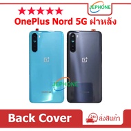ONEPLUS Nord(5G) Back Cover Rear BATTERY High Quality For Nord 5G 1+Nord 5G