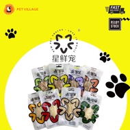 ✨PROMO✨IFRESH STAR Chicken Breast/Duck Breast Snacks For Dogs & Cats 40g 星鲜宠 饿趣味 狗和猫的鸡胸/鸭胸小吃 40g