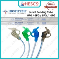 Infant Feeding Tube Baby PVC Nasogastric Tube 1pc Tiub Bayi — 5FG 6FG 8FG 10FG Ryles Tube Medical Tu