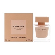 Narciso Rodriguez - 納茜素 - 粉麝香女士香水 50ml 平行進口