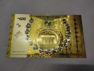 Gold Foil MRR 600 Duit Malaysia Ringgit
