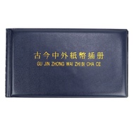 Coin & Banknote Collection Album - Universal Storage for Currency & Commemorative Notes