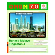 OMG [M] 7.0 Bahasa Melayu Tingkatan 4