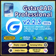 [PC] GstarCAD 2026 Professional [EASY INSTALL | LIFETIME PREMIUM | FAST DELIVERY | SAFE]
