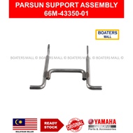 YAMAHA PARSUN SUPPORT ASSEMBLY 66M-43350-01 100% ORIGINAL - BOATERS MALL