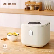 ZzMeiling Rice Cooker Rice Cooker Household2.5LLiter Small Electric Rice Cooker Insulation Reservation Multi-Function Co