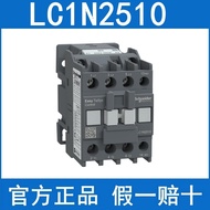 AC Contactor