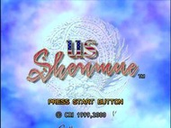 DC SEGA Dreamcast 莎木 一章 橫須賀 Shenmue 中文版遊戲 電腦免安裝版 PC運行