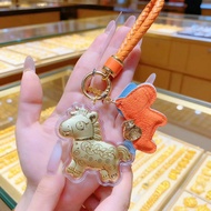 Company Annual Meeting Immediately Rich Gold Keychain q130 Pure Gold Gift Pendant Wholesale Hanging 