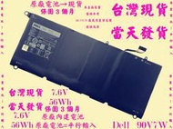 原廠電池Dell XPS 13-9343 XPS 13-9350 P54G001 90V7W台灣當天發貨 