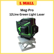 XX MALL Meg-Pro Green line Laser 12Line 360 Laser Measuring