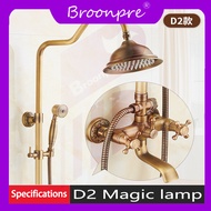 【Q shop】 Classic Rainfall Shower Set Antique Bronze Bath Shower Faucet Set Copper Wall Mounted Mixer