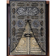 Pintu Kaabah carpet 2.05m by 1.4m thickness 4mm