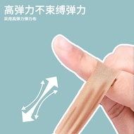 Hongsheng Elastic Cloth Band-Aid Elastic Skin Color Breathable Band-Aid Band-Aid 100 Pieces Waterpro