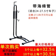 Bicycle Bracket Parking Rack Bicycle Road Bike Repair Rack Bicycle Rack Mountain Bike Vertical Rack Maintenance Rack