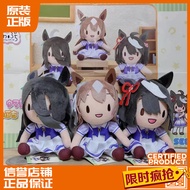 【Ready Stock】uma musume anime plushie figure pretty derby gold ship merch 赛马娘 Cute Collectible