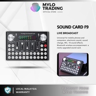 F9 Dual Live Sound Card Electric 18 Sound Effects Live Bluetooth Microphone Mixer For Mobile Compute