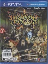 PS Vita Dragon's Crown 魔龍寶冠 香港行貨 日文版