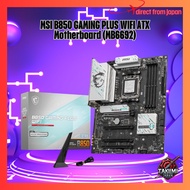 MSI B850 GAMING PLUS WIFI ATX Motherboard (MB6692)