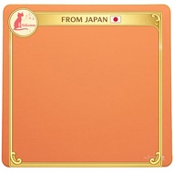 ARTISAN NINJA FX Zero MID L Orange (FX-ZR-MD-L-D)