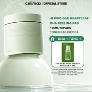 Celimax Ji Woo Gae Heartleaf BHA Peeling Pad 125ml/ 60pads BHA Exfoliating
