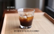 【綠柳丁醋】來自南投中寮 上下游市集誠心出品