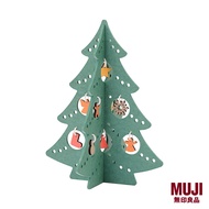 MUJI Color Mdf Christmas Tree Green