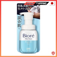 Biore The Face Moist Foam Face Wash 200ml (1 piece) [Foam Face Wash] [No dullness] [Sebum-dryness]
B