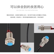Suis sensor magnetik jenis hall NJK-500123CDABNPN DC tiga wayar biasanya terbuka.